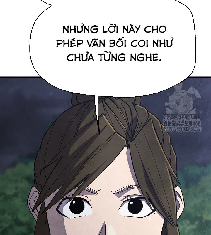 Ngoại Tôn Thiên Tài Của Nam Cung Thế Gia Chapter 59 - 110