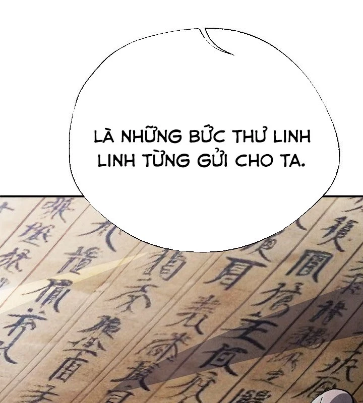 Ngoại Tôn Thiên Tài Của Nam Cung Thế Gia Chapter 59 - 124