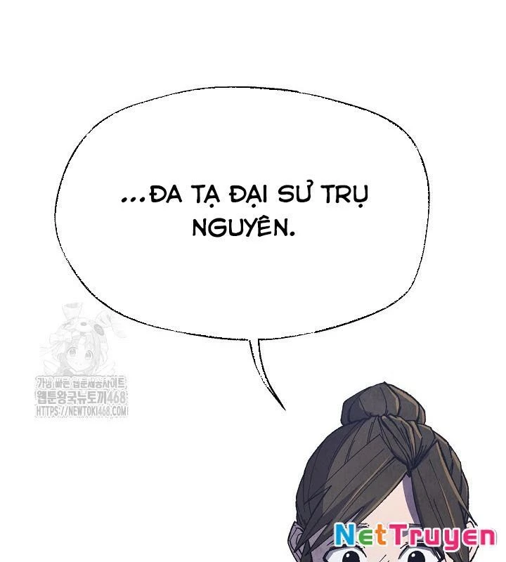 Ngoại Tôn Thiên Tài Của Nam Cung Thế Gia Chapter 59 - 126