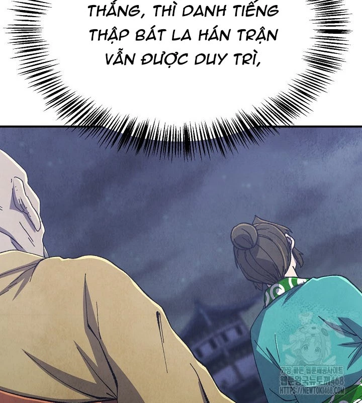 Ngoại Tôn Thiên Tài Của Nam Cung Thế Gia Chapter 59 - 132