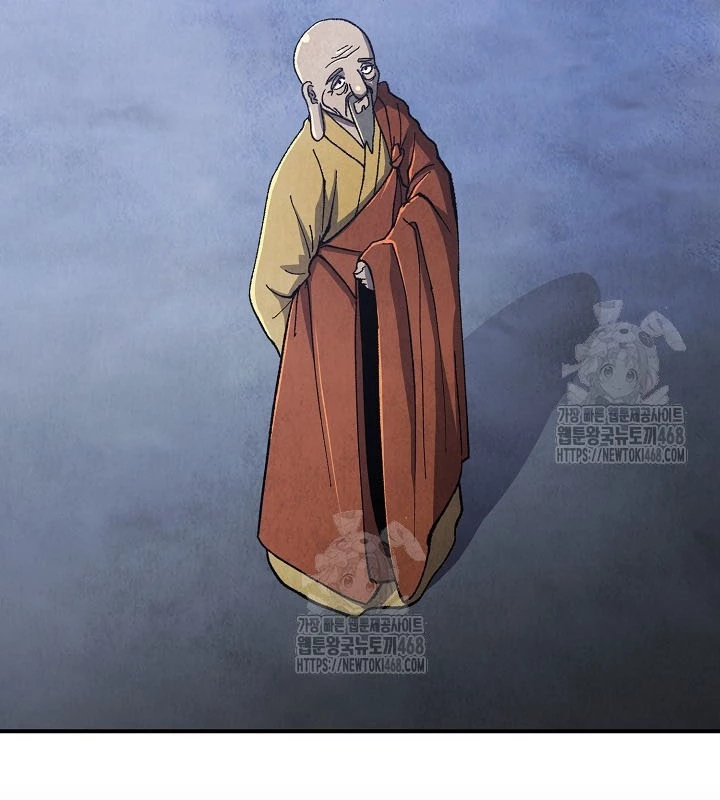 Ngoại Tôn Thiên Tài Của Nam Cung Thế Gia Chapter 59 - 135