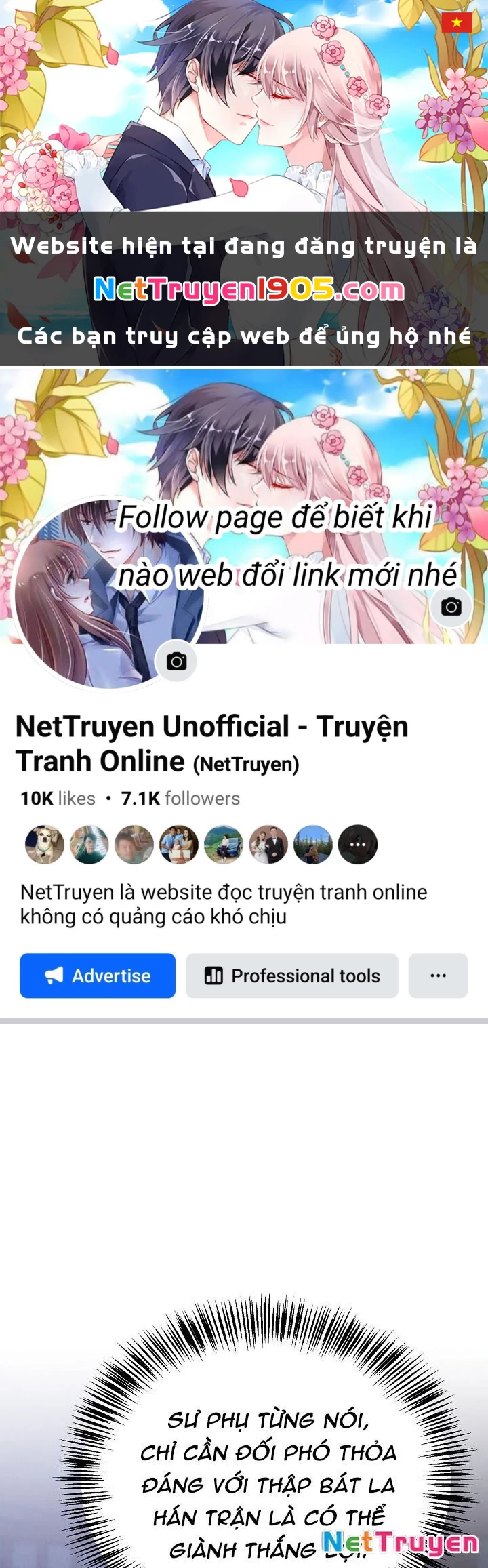 Ngoại Tôn Thiên Tài Của Nam Cung Thế Gia Chapter 60 - 1