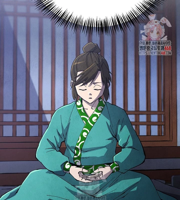 Ngoại Tôn Thiên Tài Của Nam Cung Thế Gia Chapter 60 - 2