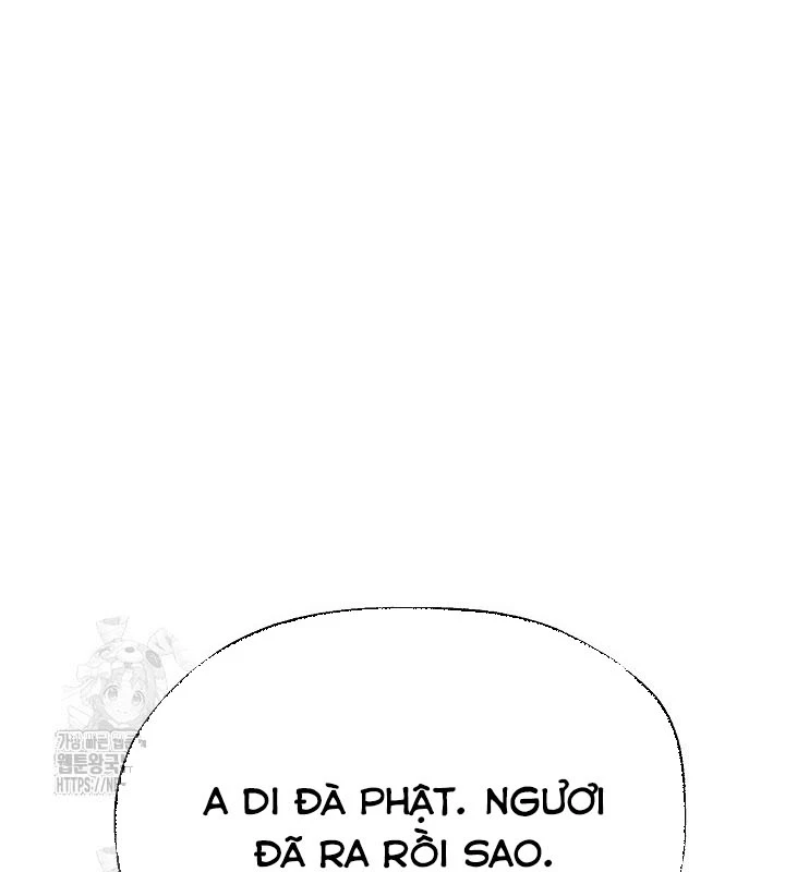Ngoại Tôn Thiên Tài Của Nam Cung Thế Gia Chapter 60 - 24