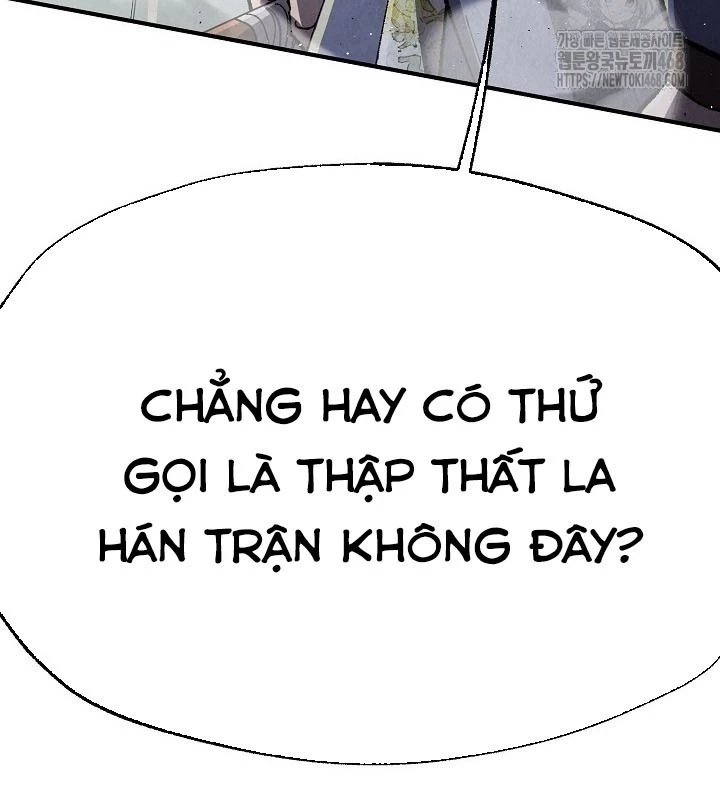 Ngoại Tôn Thiên Tài Của Nam Cung Thế Gia Chapter 60 - 138