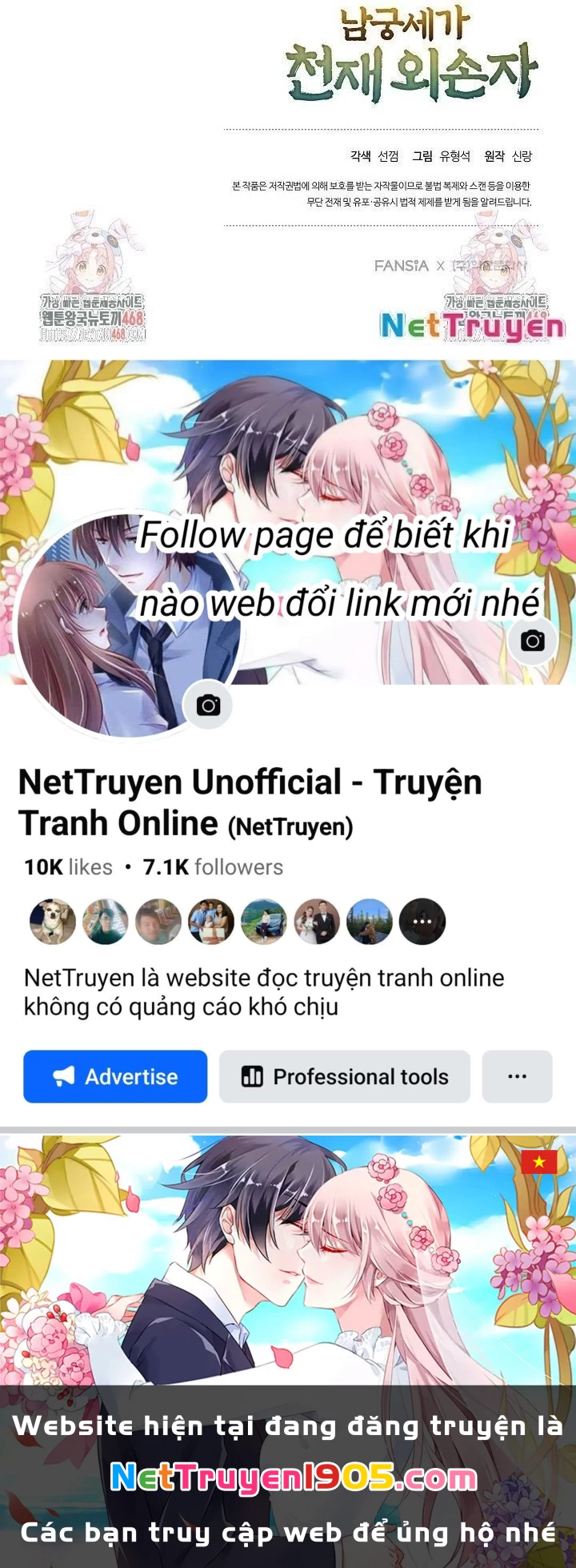 Ngoại Tôn Thiên Tài Của Nam Cung Thế Gia Chapter 60 - 140