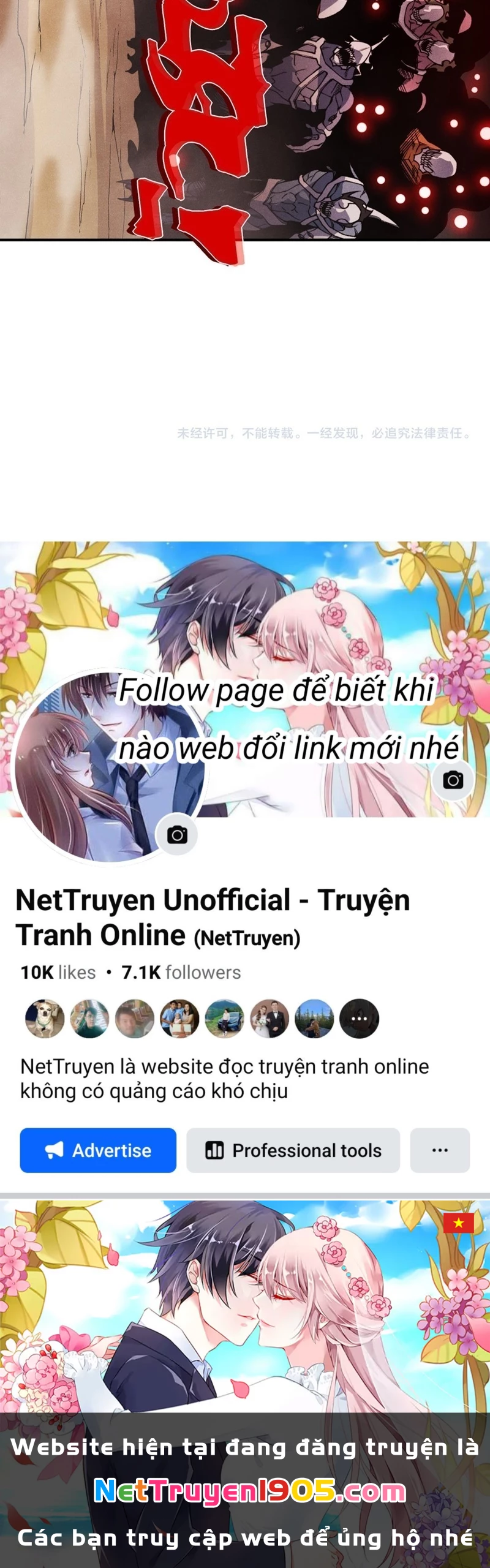 Quỷ Tiến Hóa Chapter 114 - 100