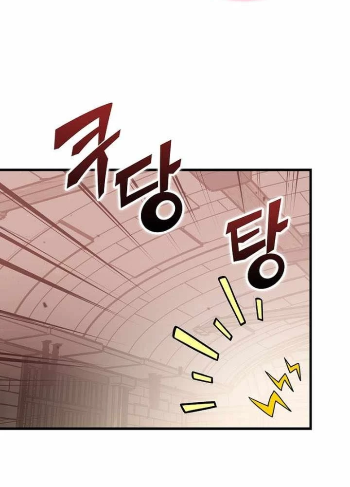 Vô tình ghi danh Chapter 49 - 205