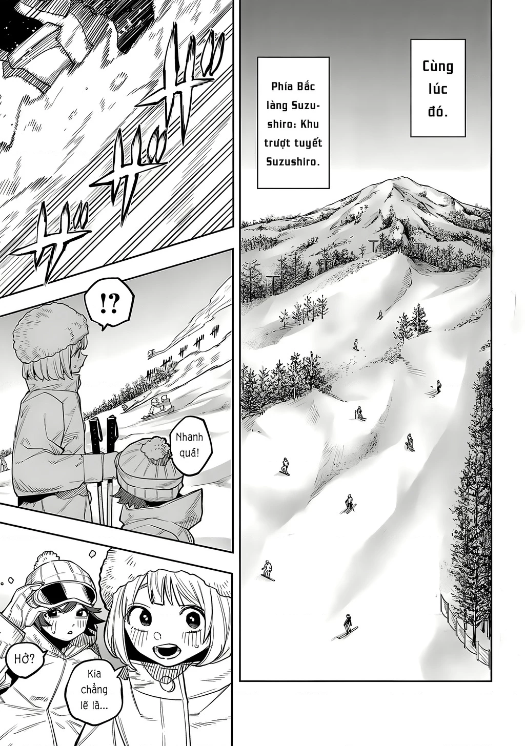 Shy Chapter 214 - 5