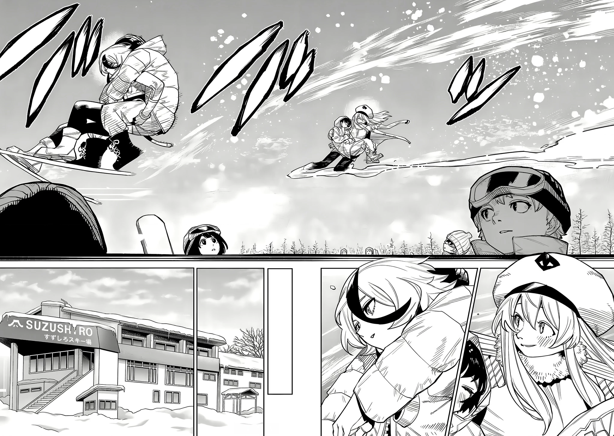 Shy Chapter 214 - 6