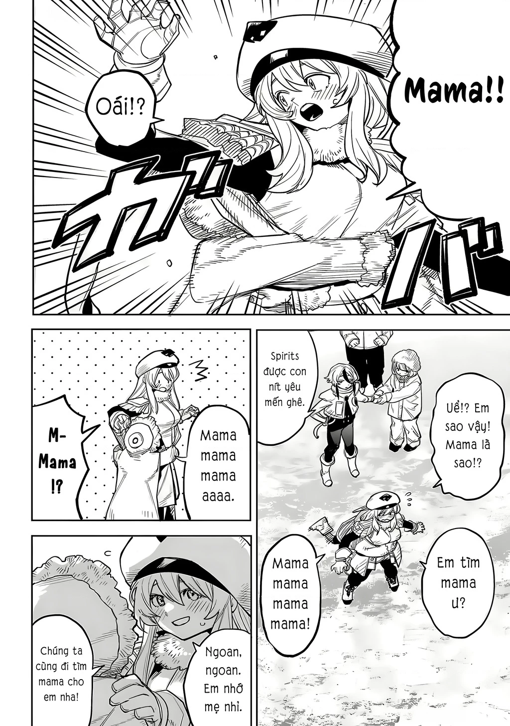 Shy Chapter 214 - 9