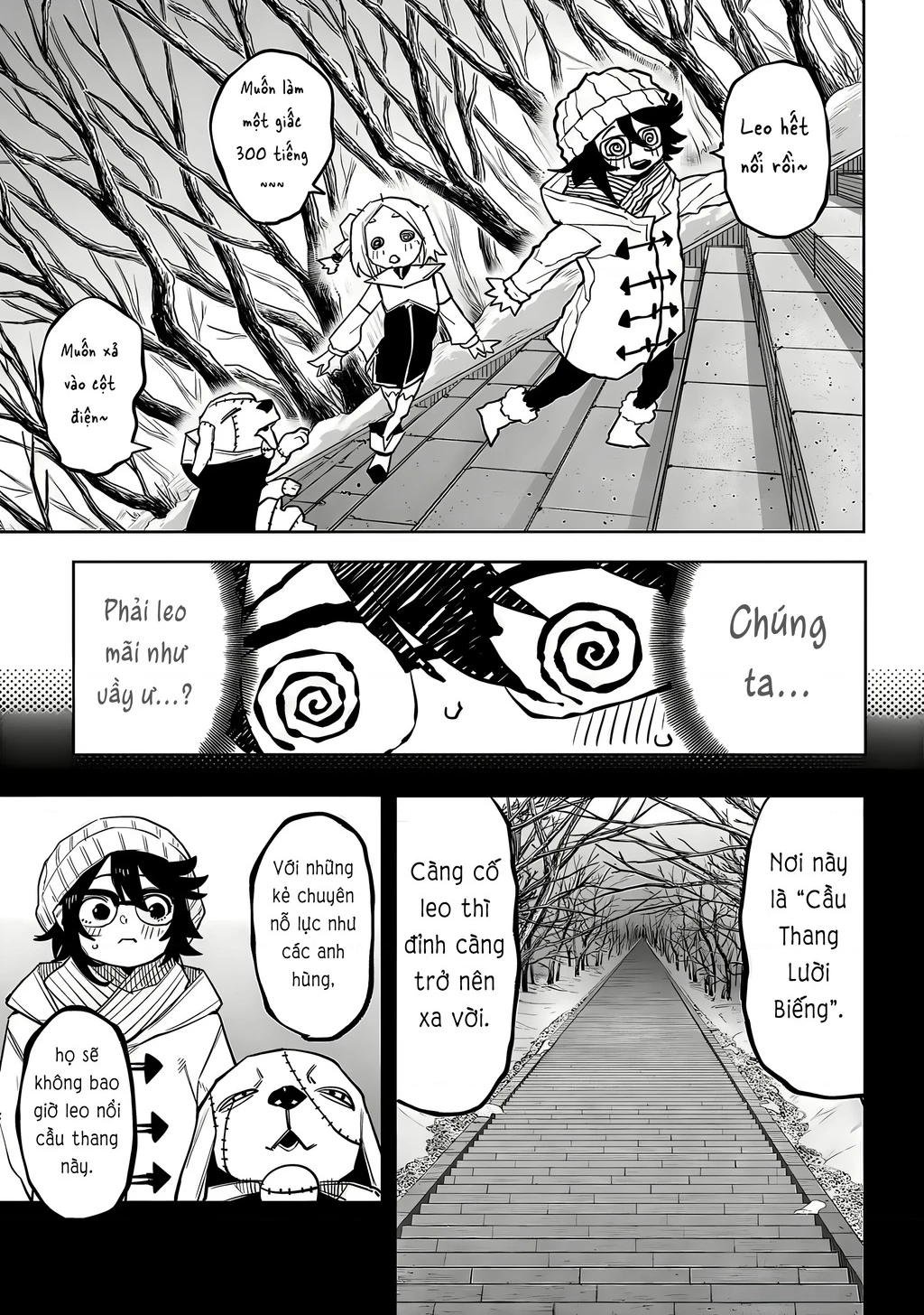 Shy Chapter 214 - 12