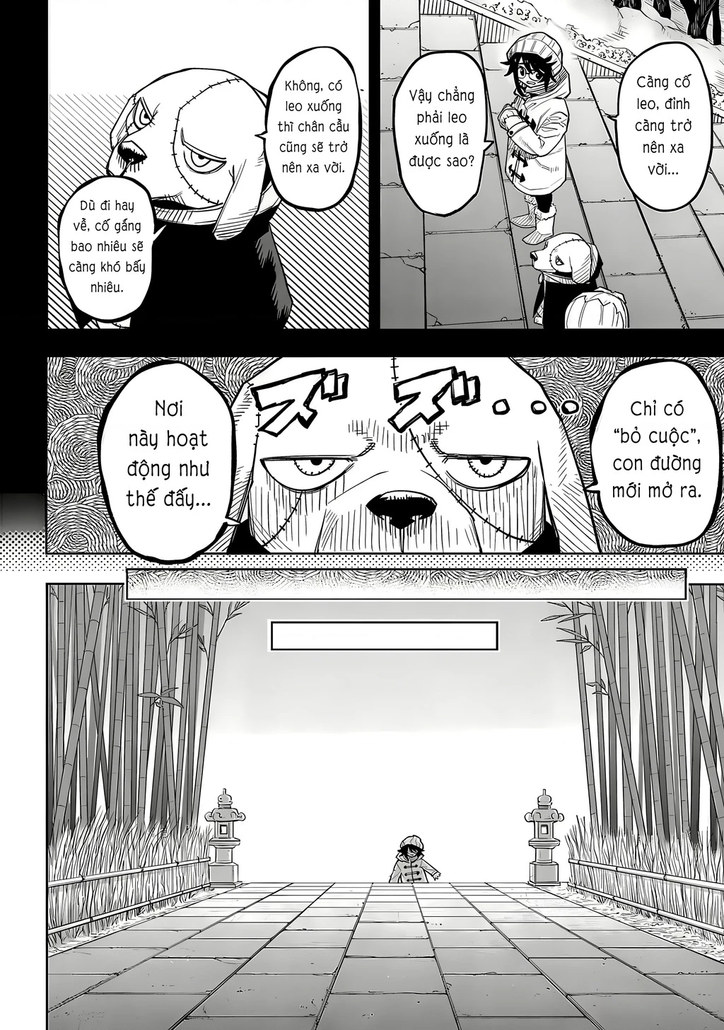 Shy Chapter 214 - 13