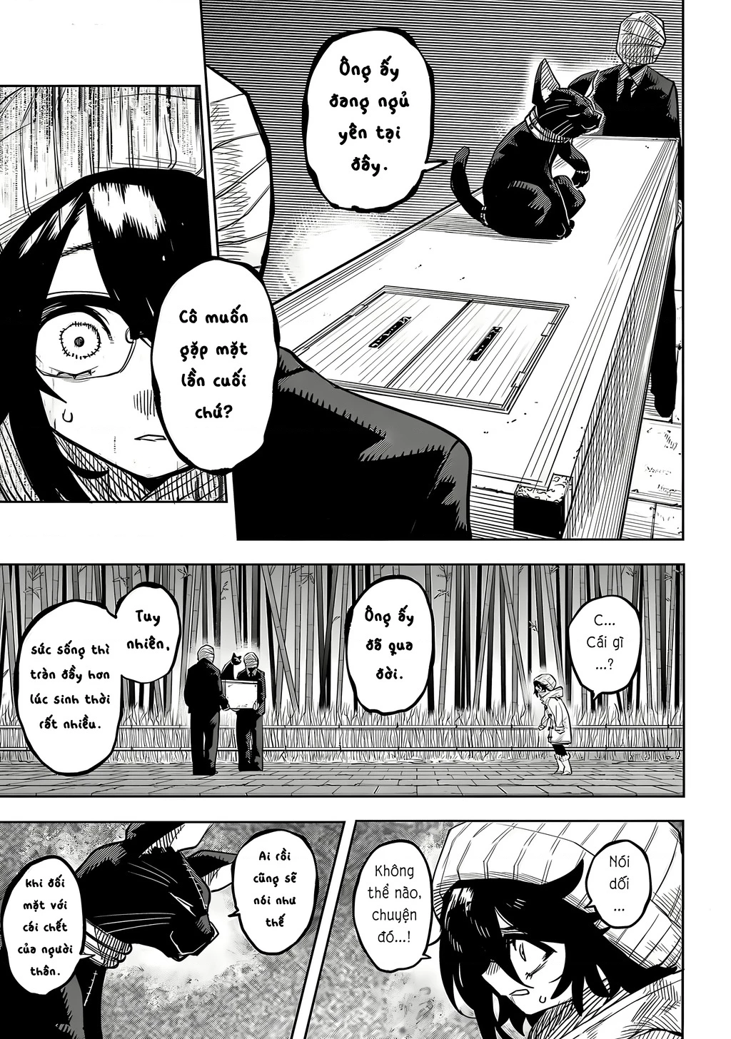 Shy Chapter 214 - 17