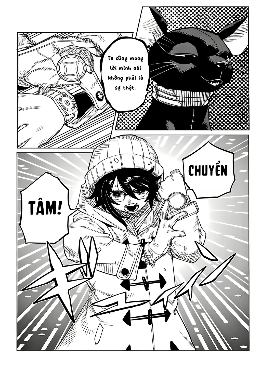 Shy Chapter 214 - 18