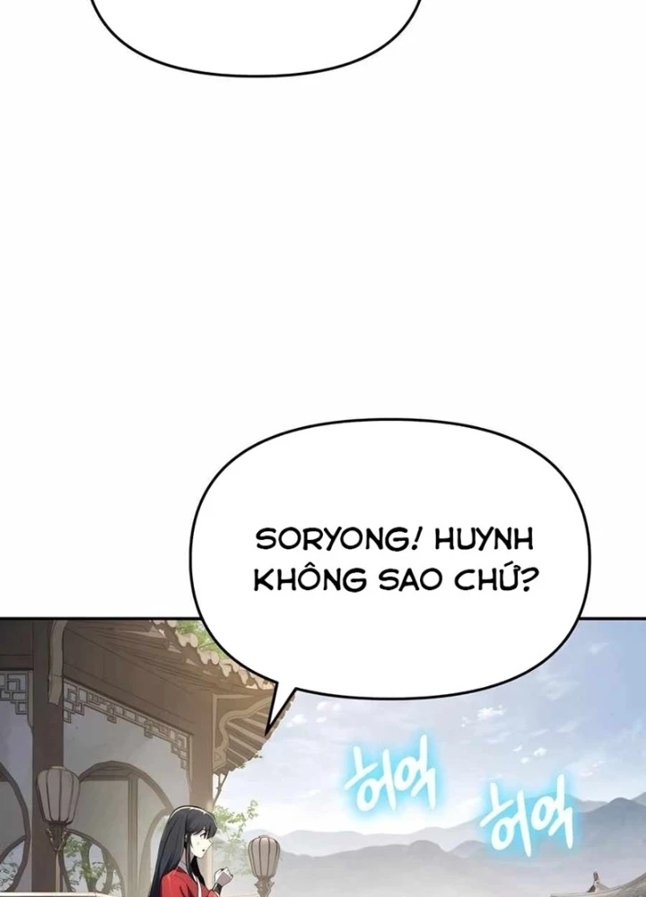 Chuyên Gia Côn Trùng tại Đường Gia Tứ Xuyên Chapter 45 - 13