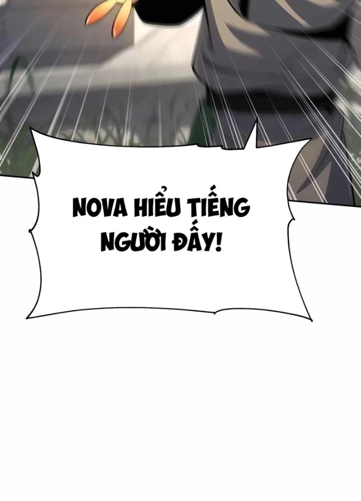 Chuyên Gia Côn Trùng tại Đường Gia Tứ Xuyên Chapter 45 - 19
