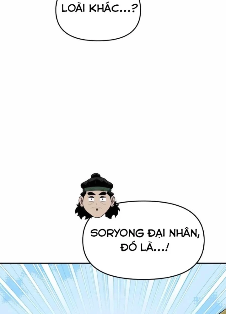Chuyên Gia Côn Trùng tại Đường Gia Tứ Xuyên Chapter 45 - 211