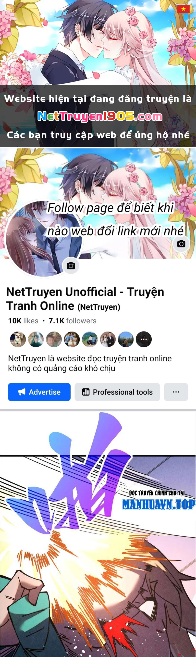 Vạn Cổ Chí Tôn Chapter 439 - 1