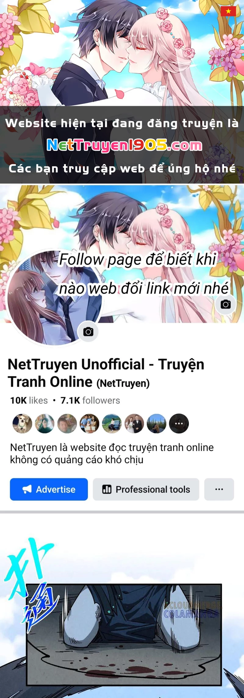 Vạn Cổ Chí Tôn Chapter 440 - 1