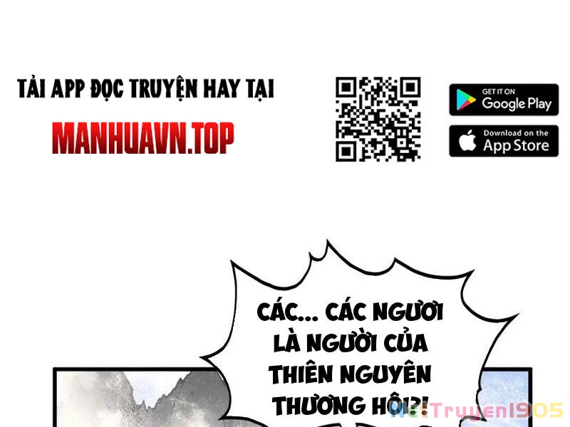 Vạn Cổ Chí Tôn Chapter 440 - 17