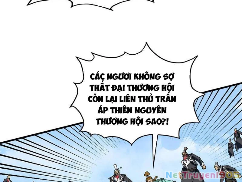 Vạn Cổ Chí Tôn Chapter 440 - 46