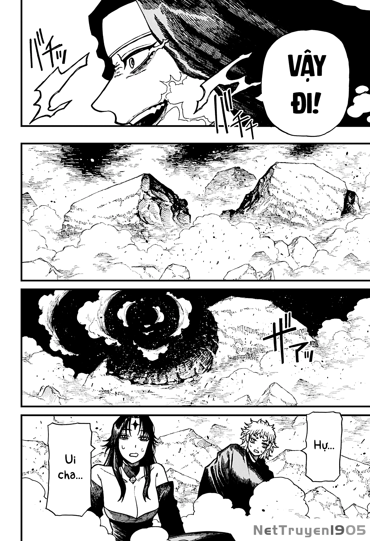 Centuria Chapter 59 - 4