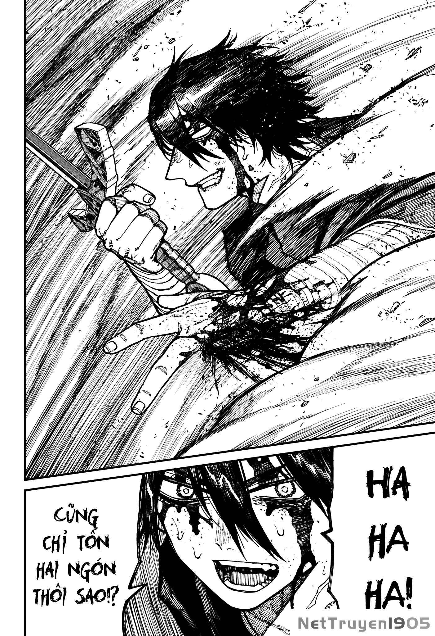Centuria Chapter 59 - 6