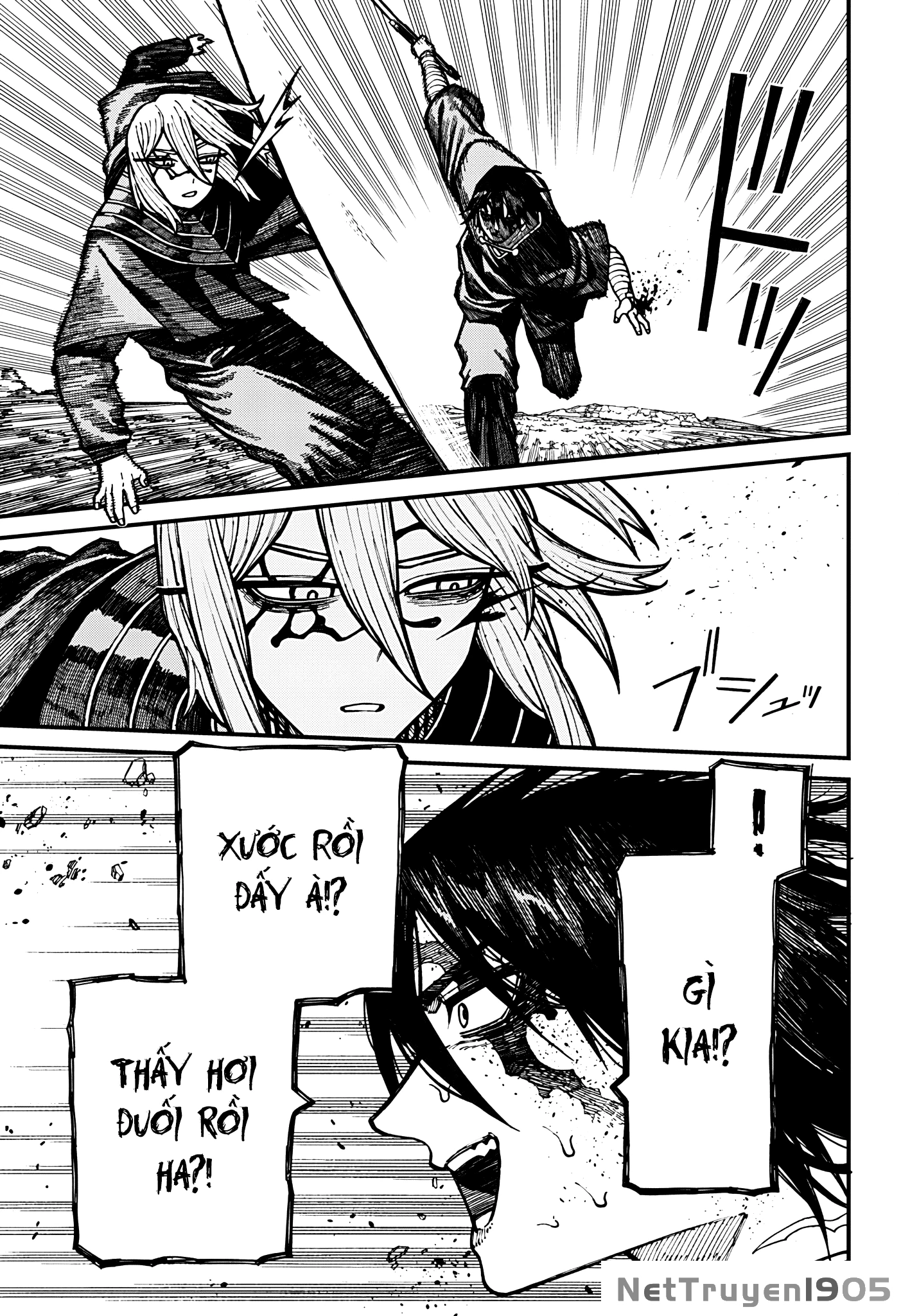 Centuria Chapter 59 - 7