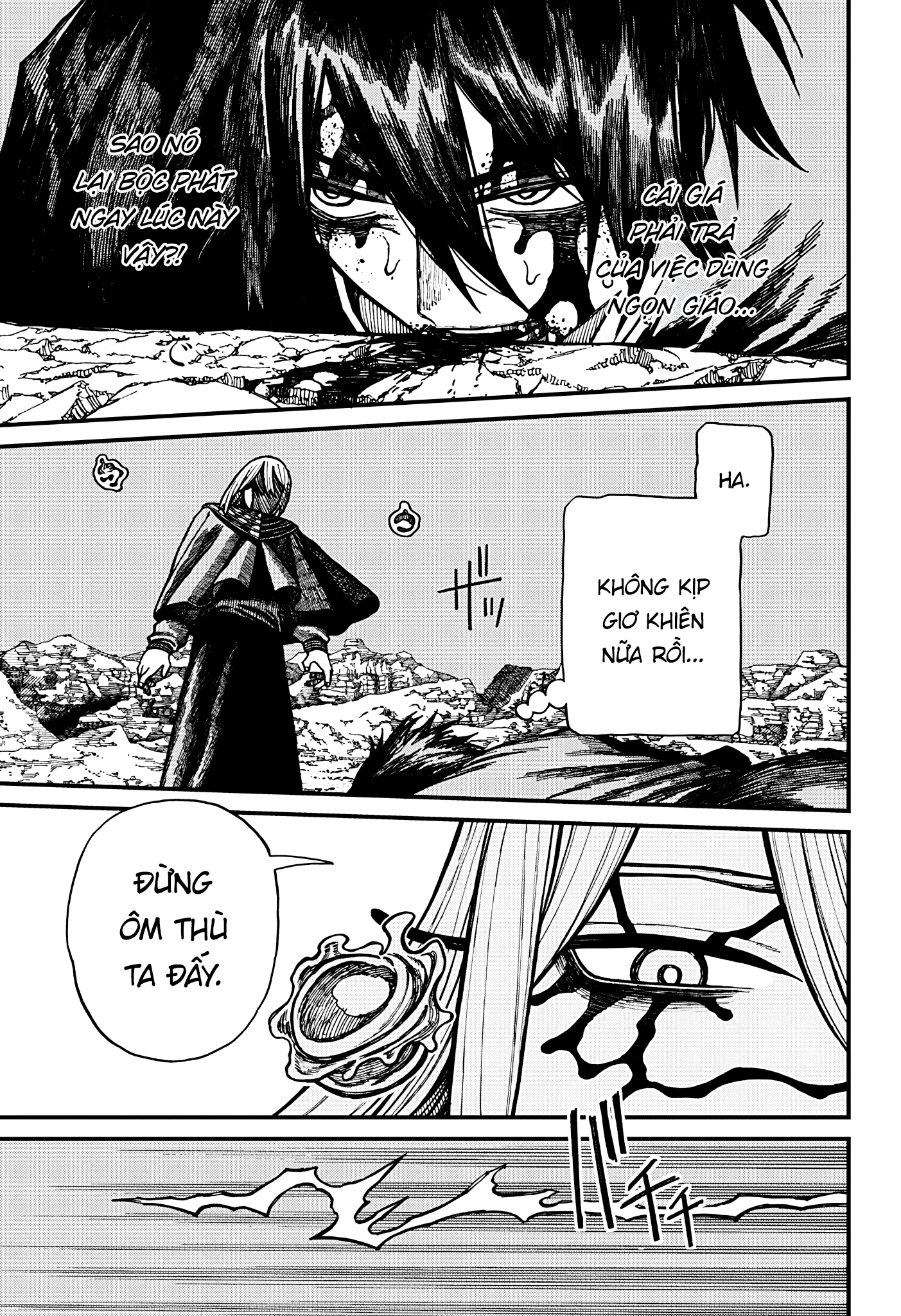 Centuria Chapter 59 - 9