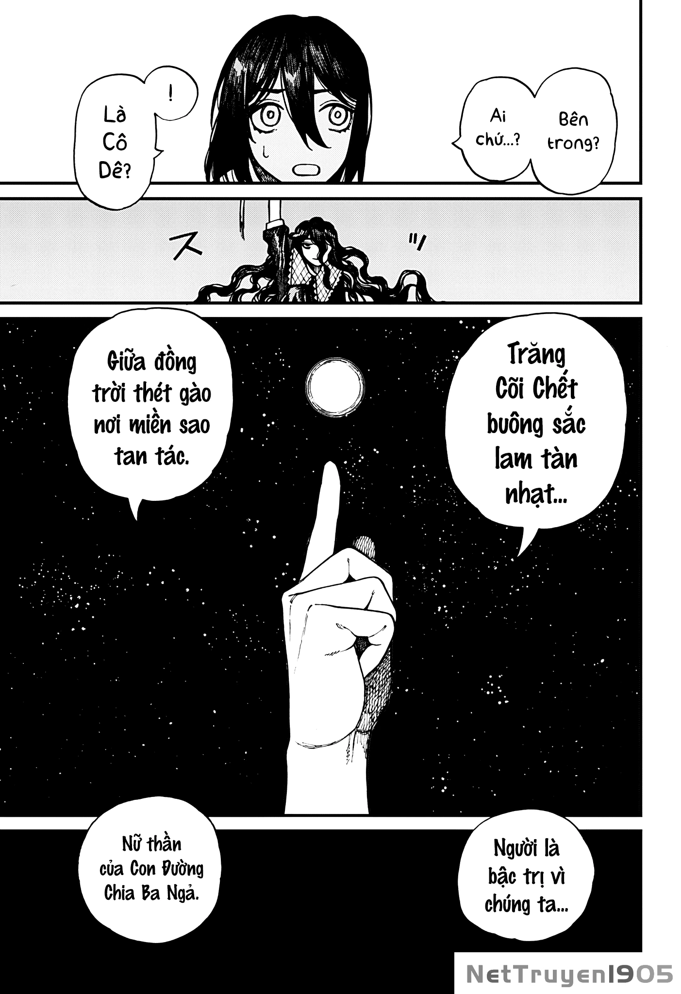 Centuria Chapter 59 - 16