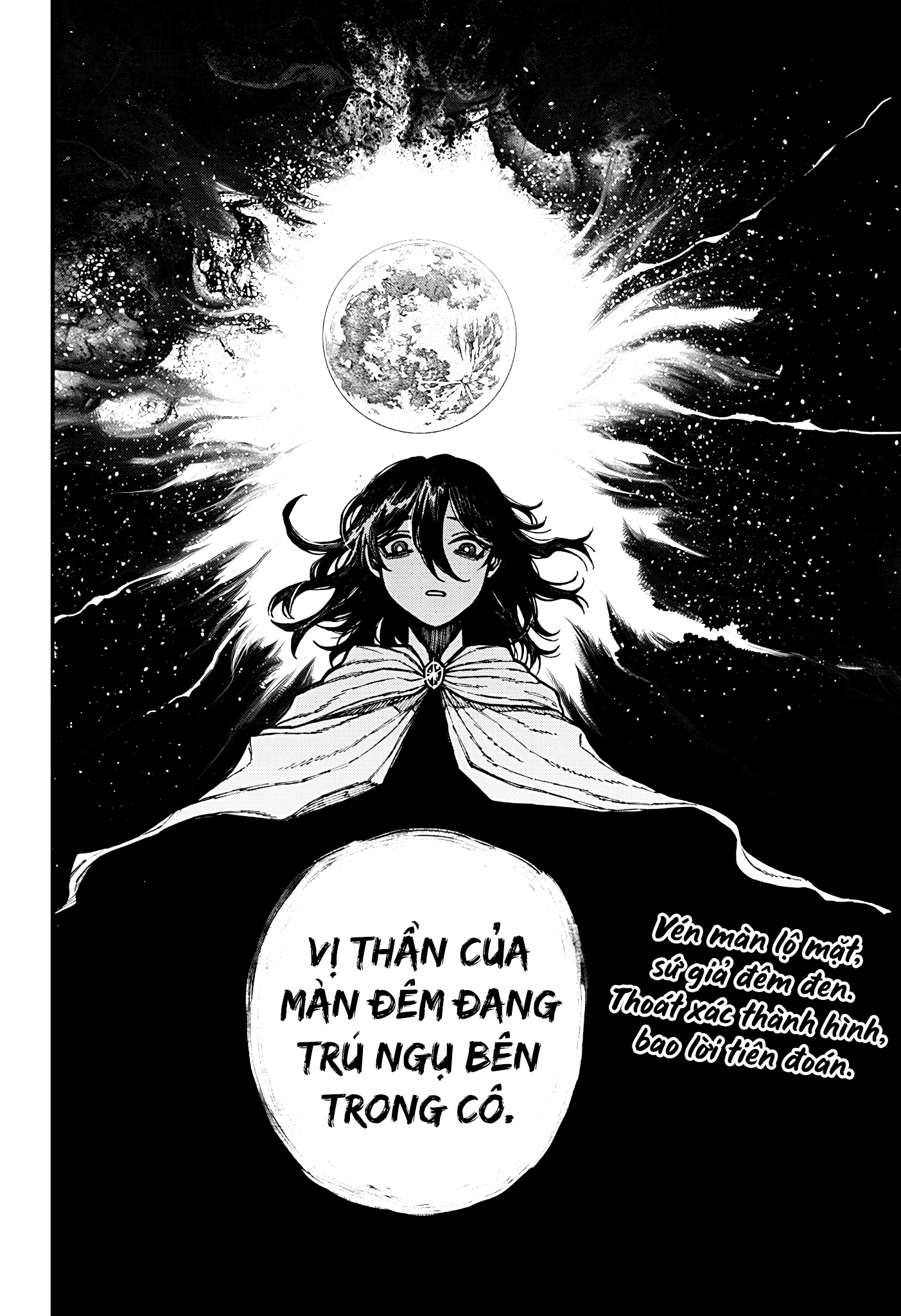 Centuria Chapter 59 - 17