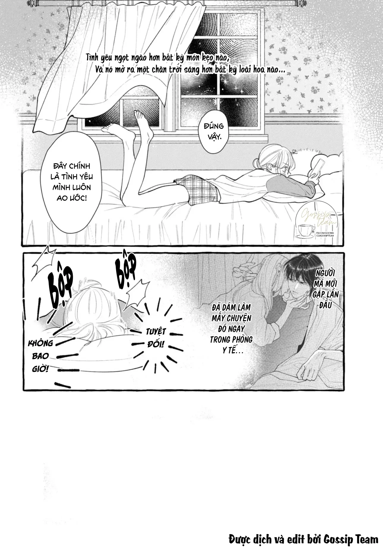 Amelia No Koukiteki Romance (Gossip Team) Chapter 4 - 4