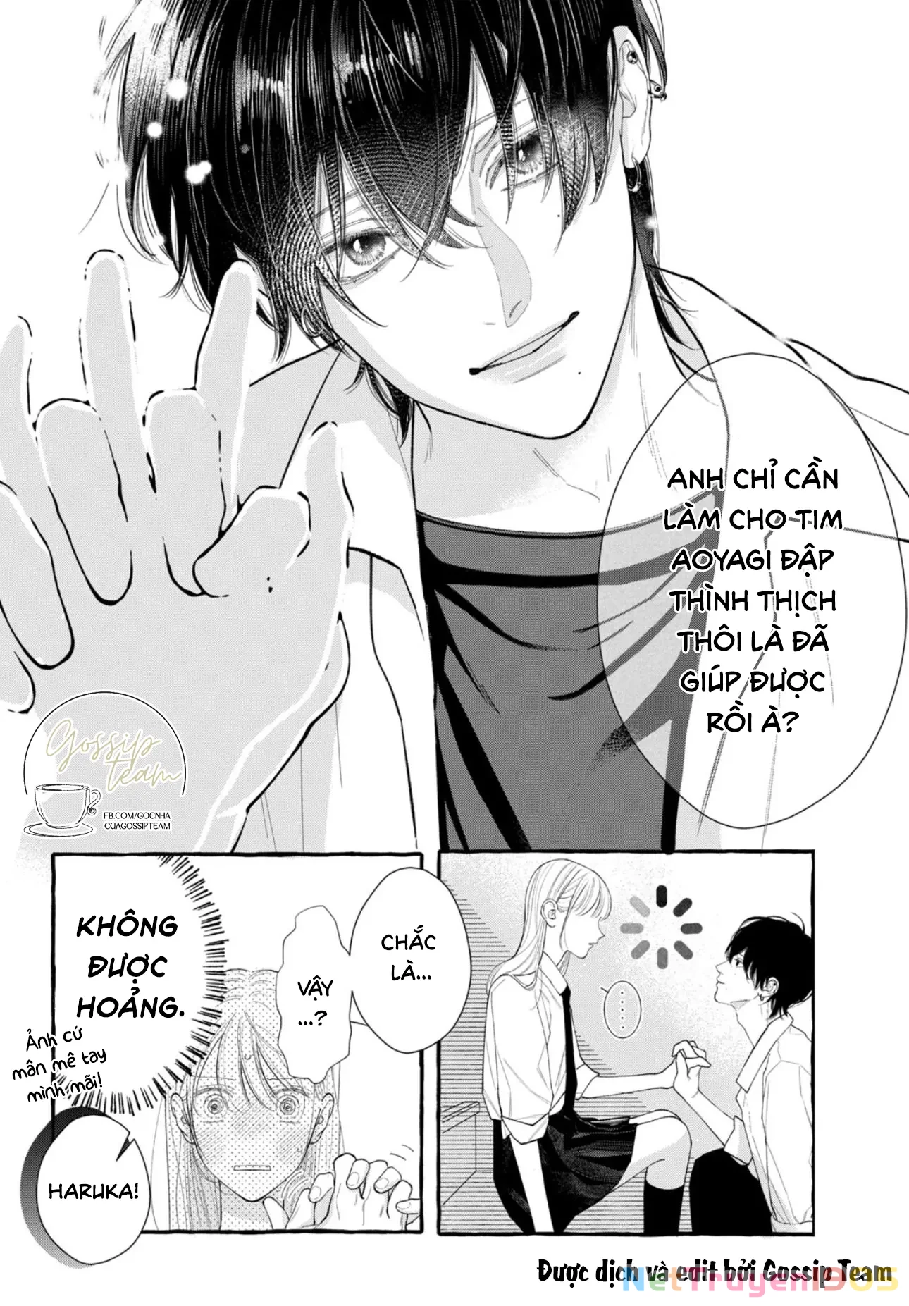Amelia No Koukiteki Romance (Gossip Team) Chapter 4 - 8
