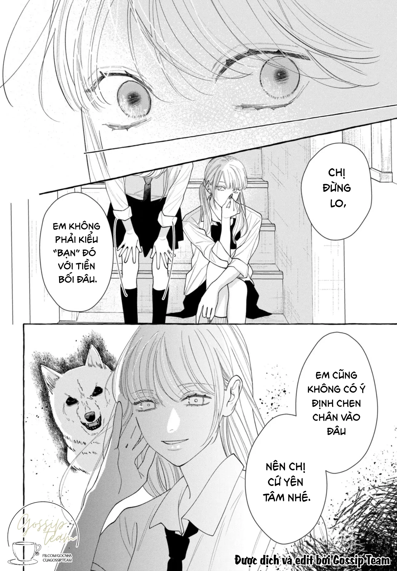 Amelia No Koukiteki Romance (Gossip Team) Chapter 4 - 12