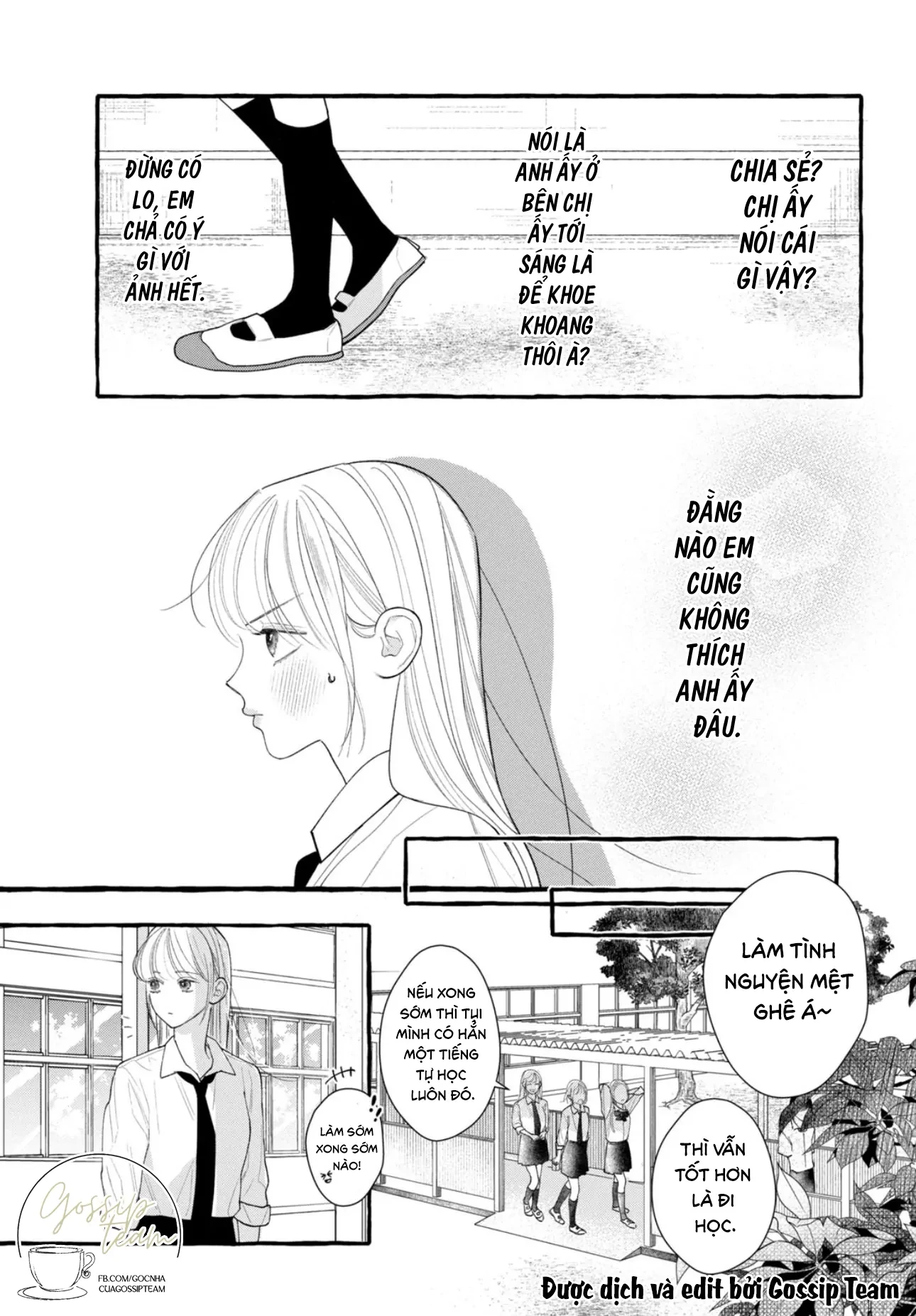 Amelia No Koukiteki Romance (Gossip Team) Chapter 4 - 13