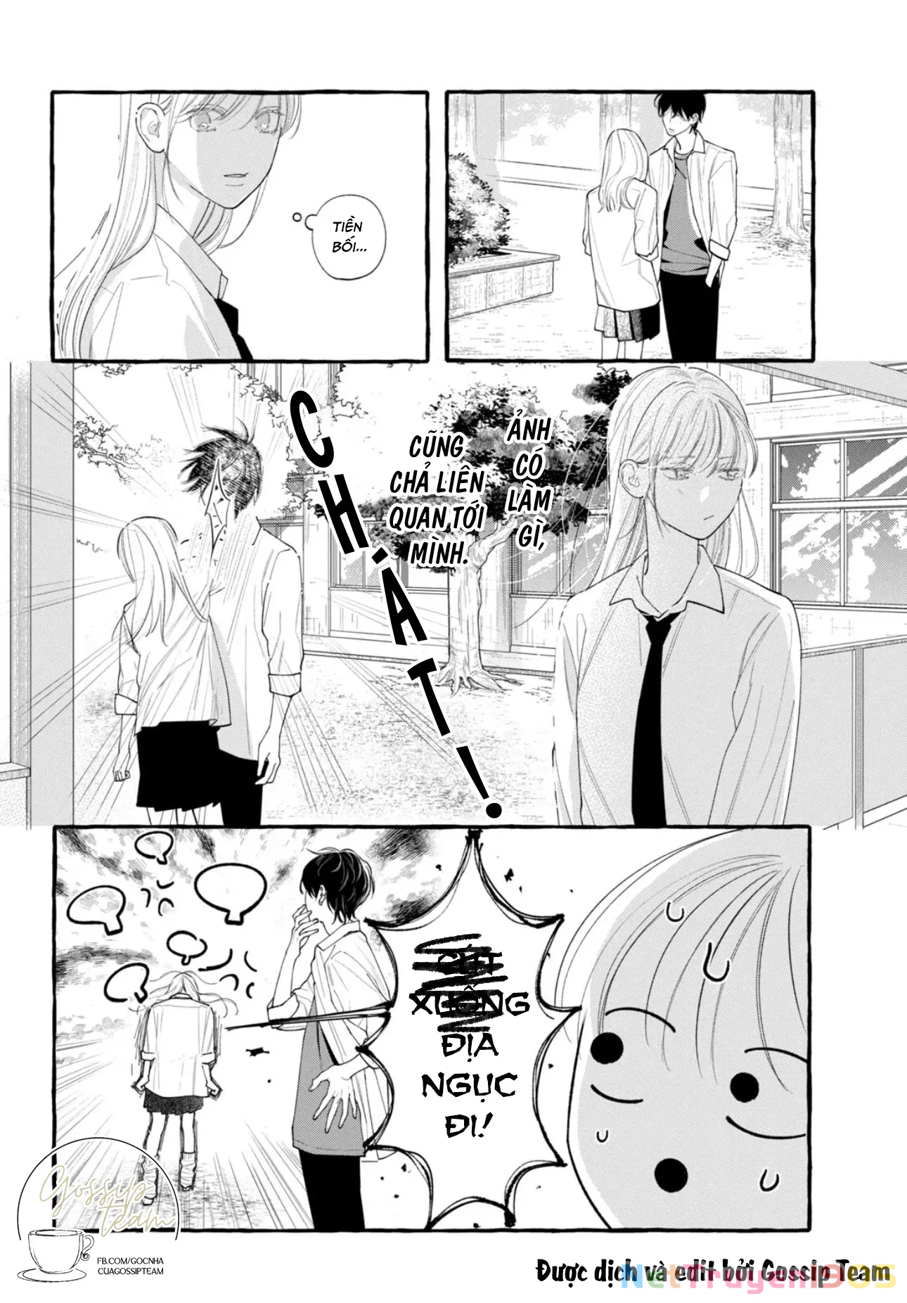 Amelia No Koukiteki Romance (Gossip Team) Chapter 4 - 14