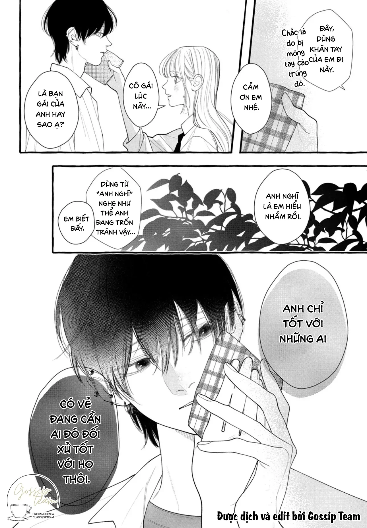 Amelia No Koukiteki Romance (Gossip Team) Chapter 4 - 16