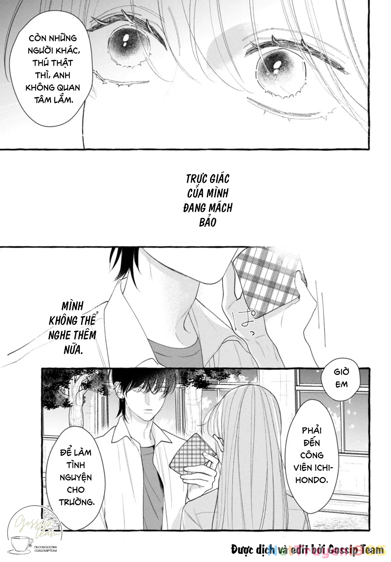 Amelia No Koukiteki Romance (Gossip Team) Chapter 4 - 17