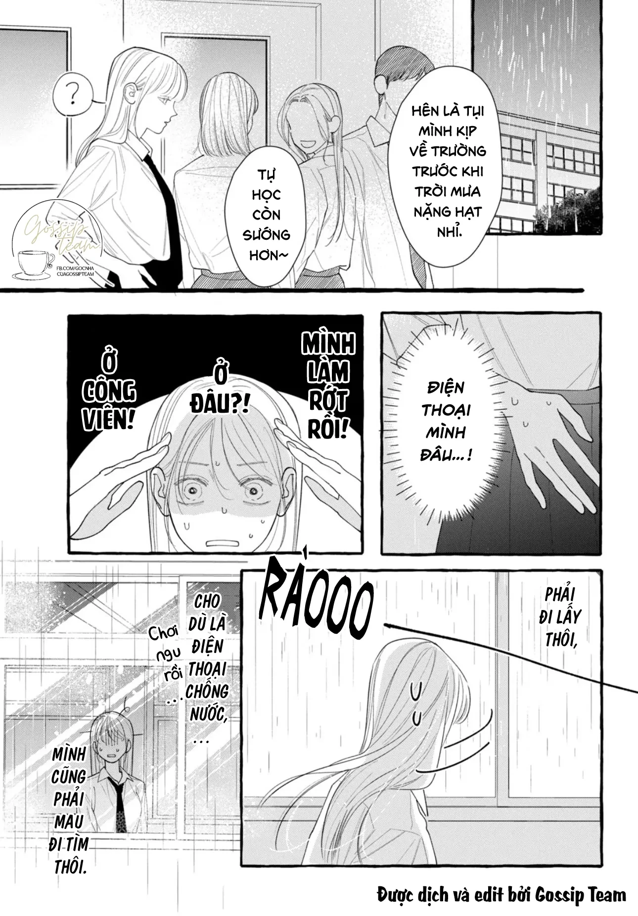 Amelia No Koukiteki Romance (Gossip Team) Chapter 4 - 21