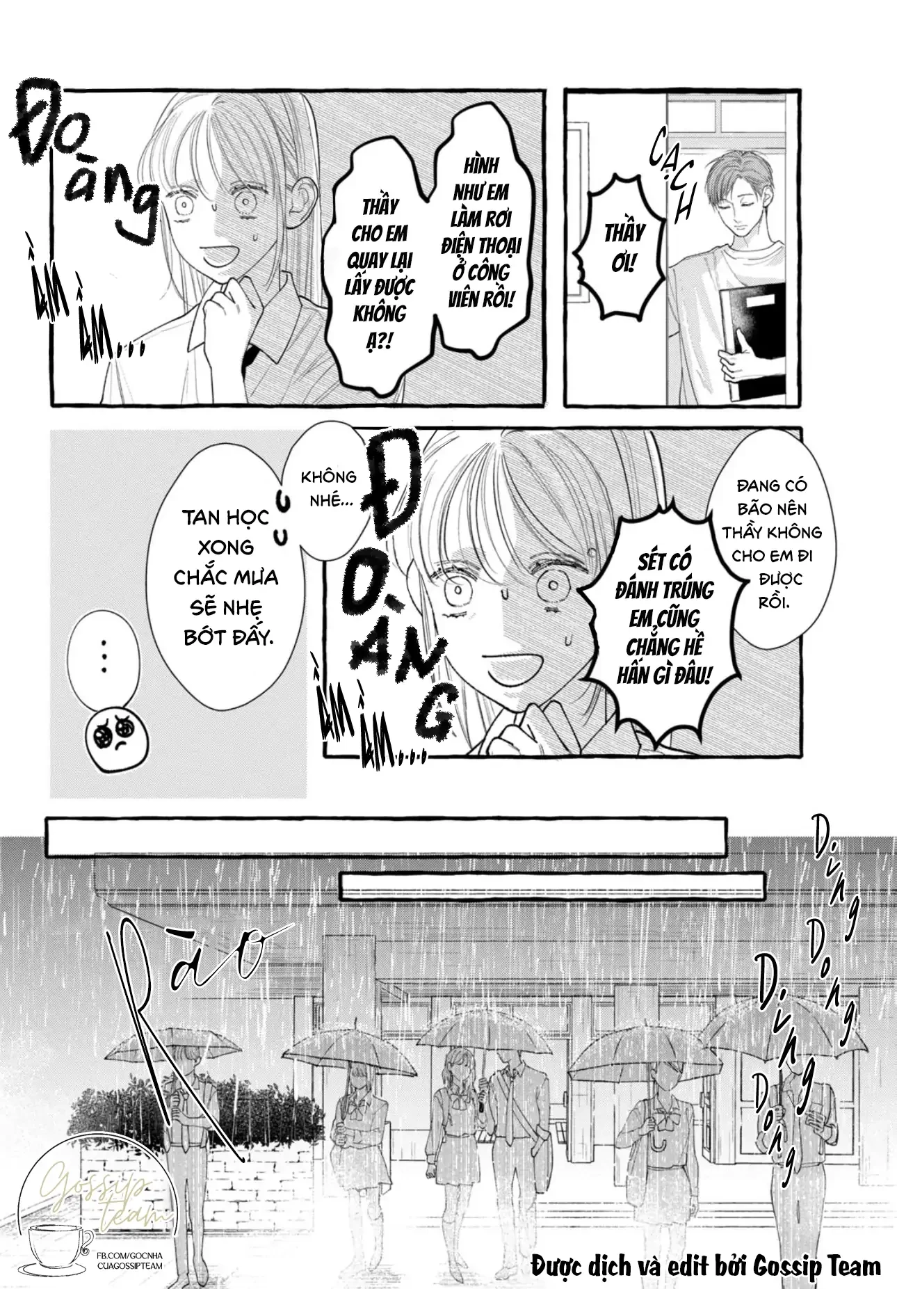 Amelia No Koukiteki Romance (Gossip Team) Chapter 4 - 22