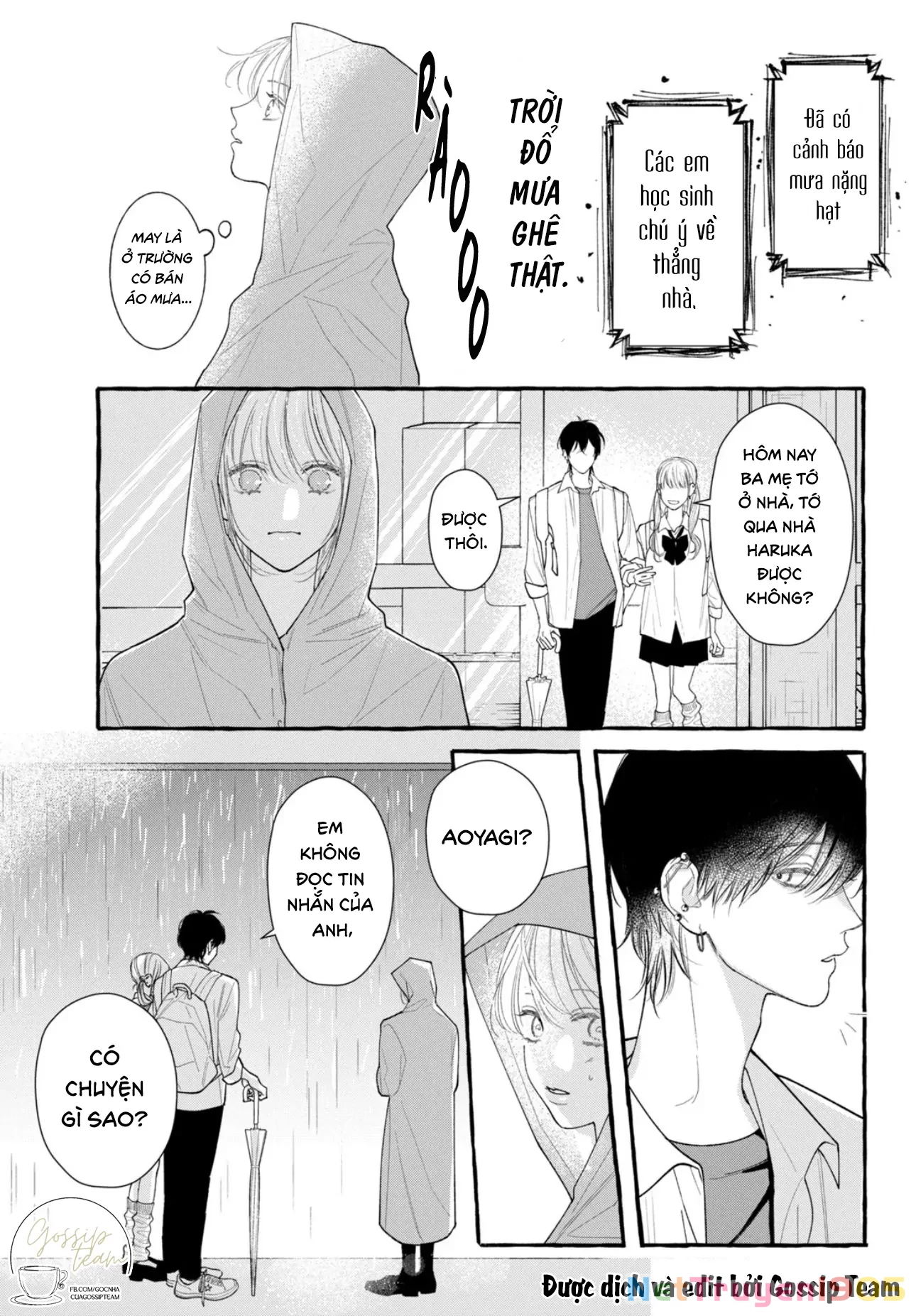 Amelia No Koukiteki Romance (Gossip Team) Chapter 4 - 23