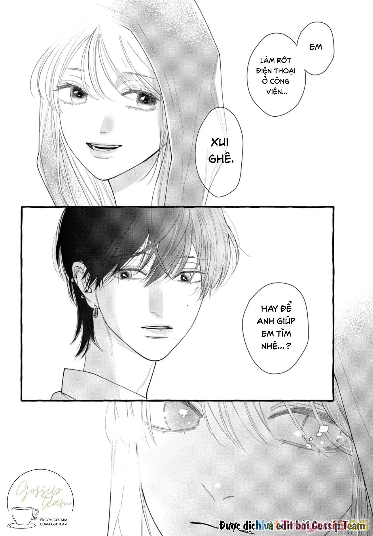 Amelia No Koukiteki Romance (Gossip Team) Chapter 4 - 24