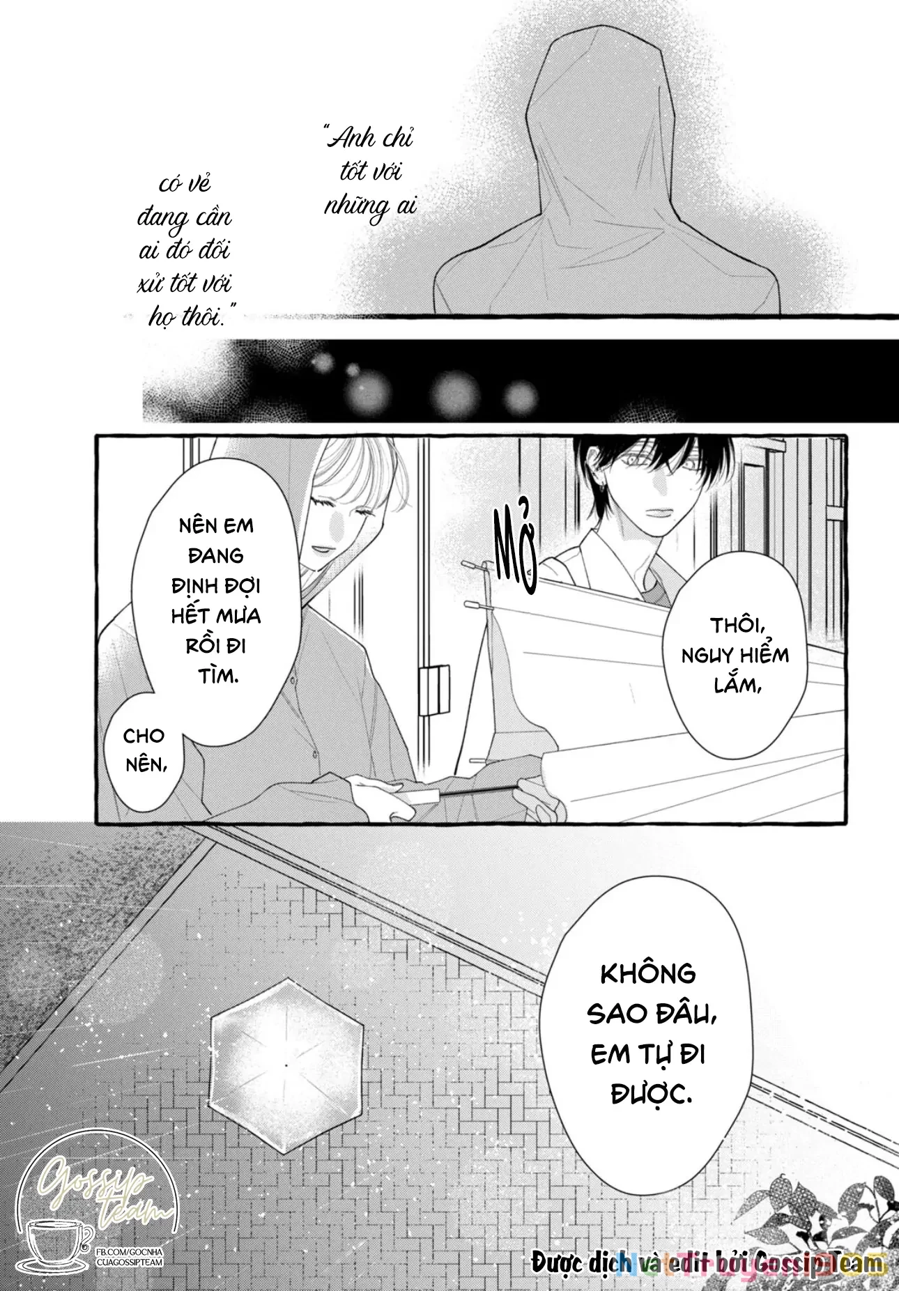 Amelia No Koukiteki Romance (Gossip Team) Chapter 4 - 25