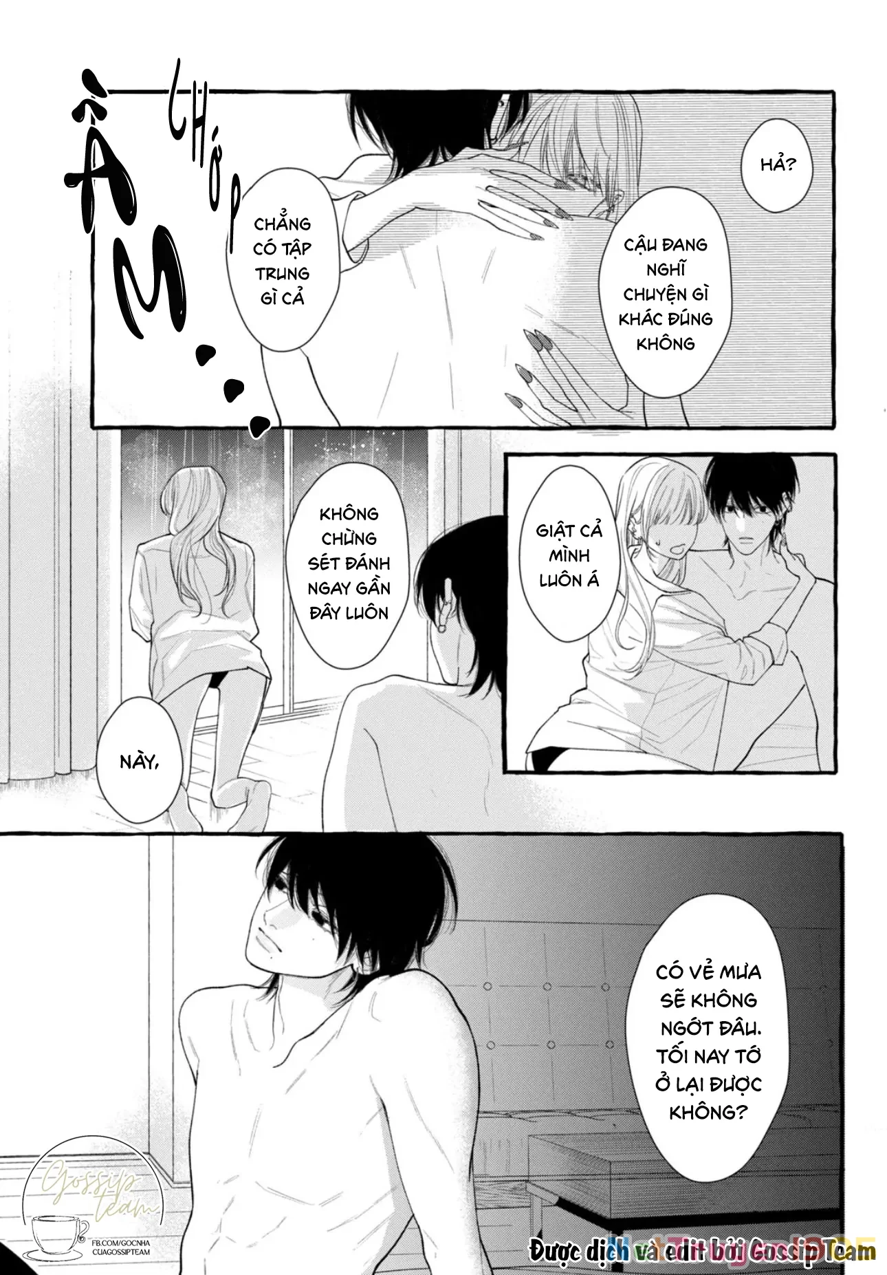 Amelia No Koukiteki Romance (Gossip Team) Chapter 4 - 27