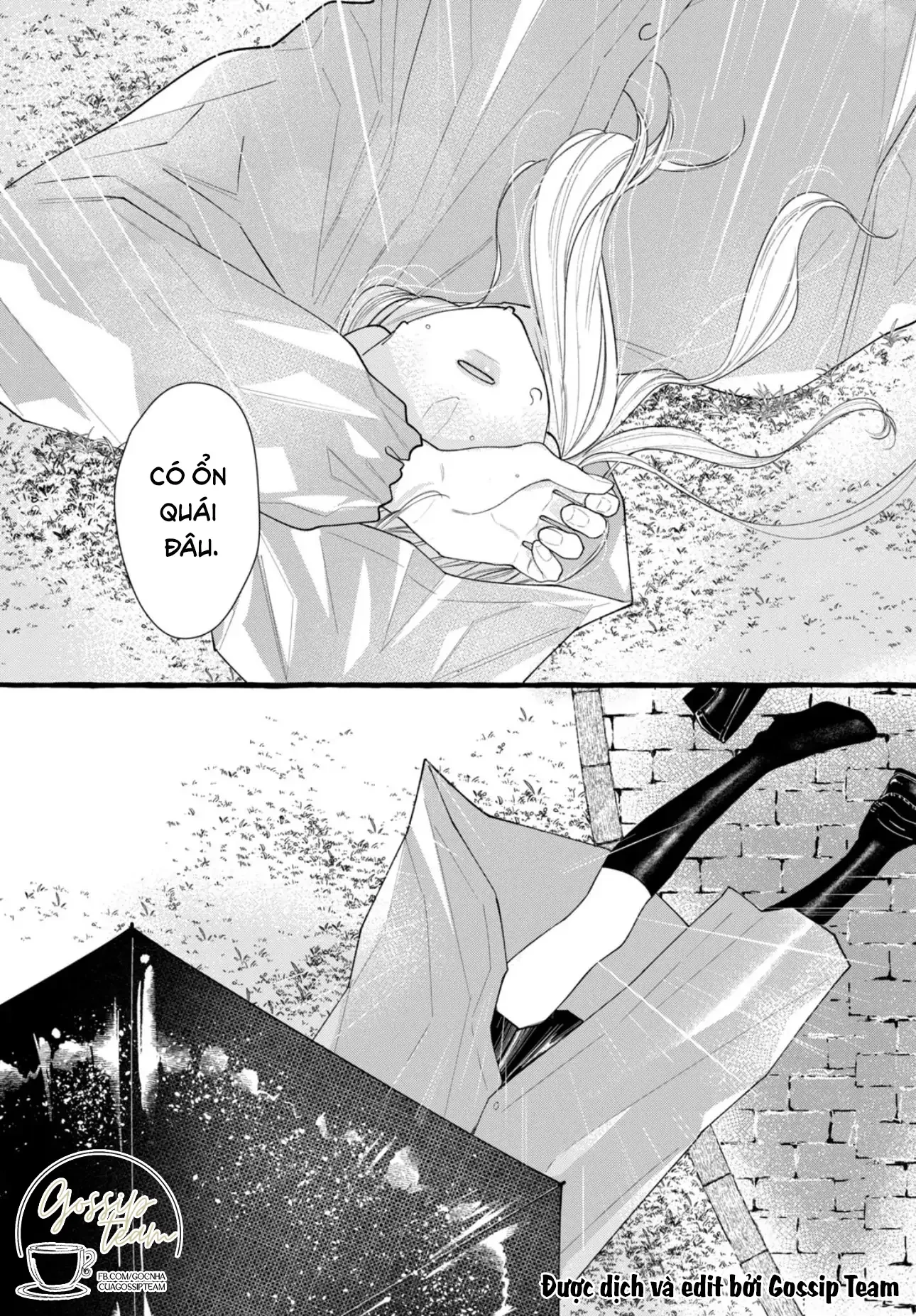 Amelia No Koukiteki Romance (Gossip Team) Chapter 4 - 31