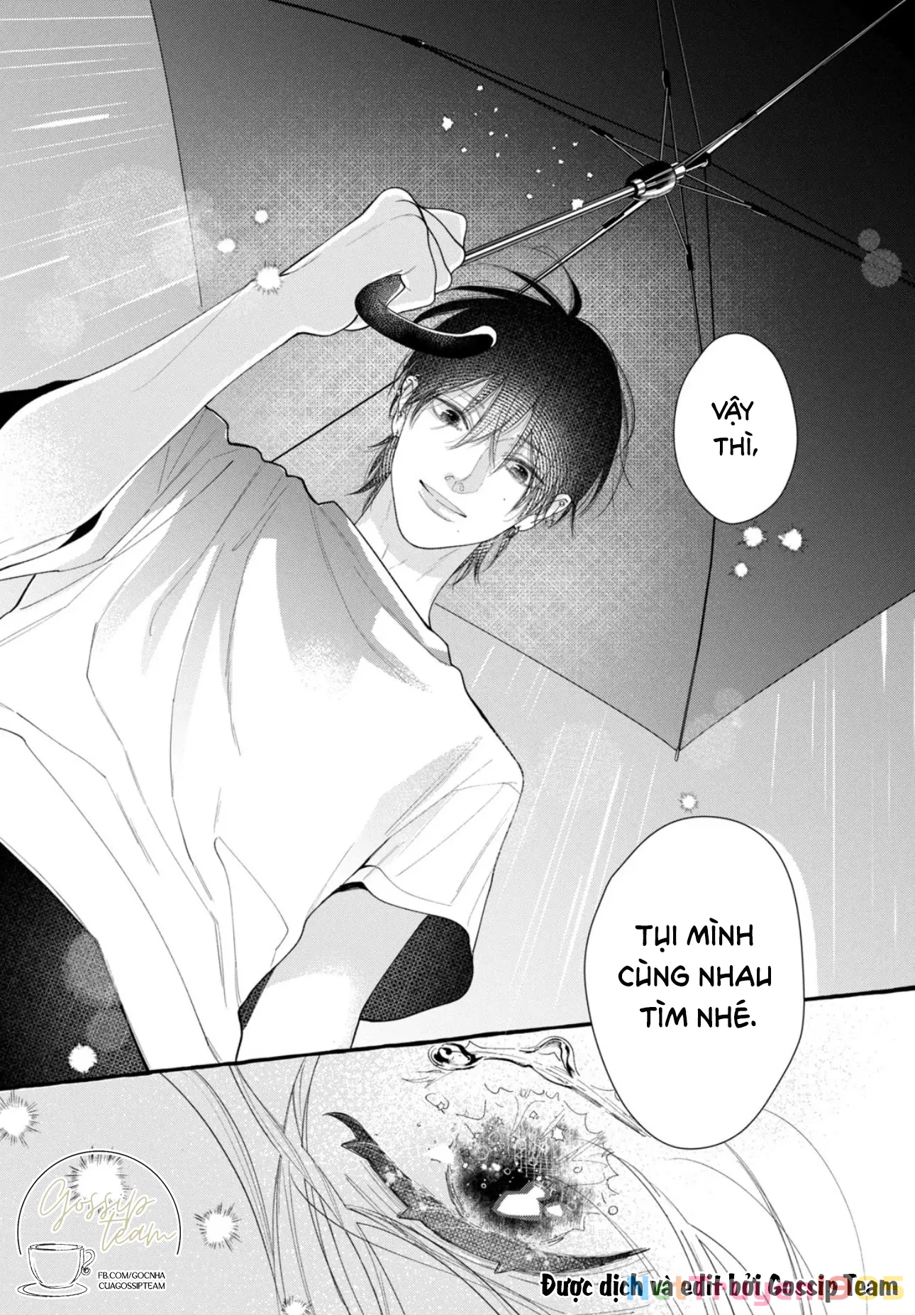 Amelia No Koukiteki Romance (Gossip Team) Chapter 4 - 32