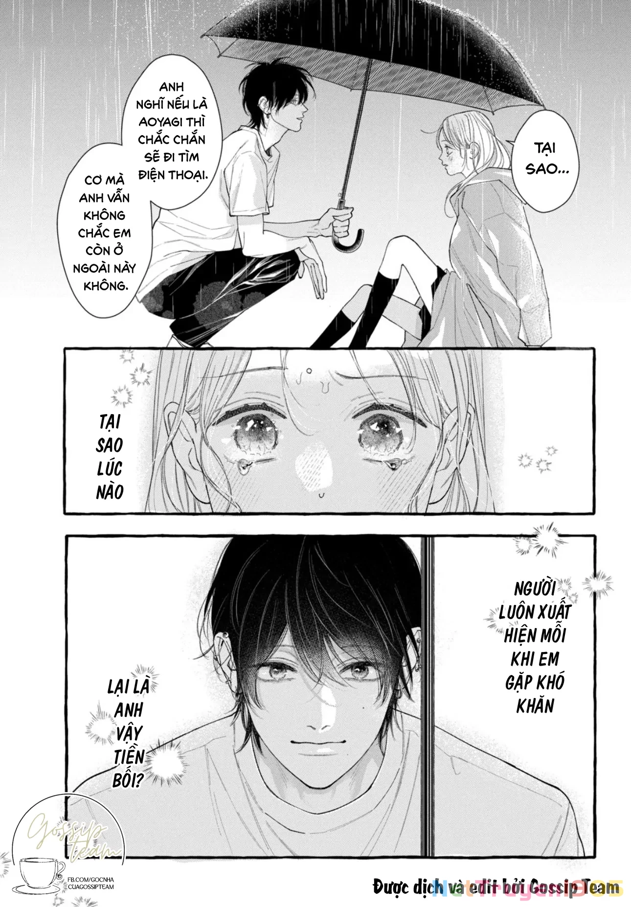 Amelia No Koukiteki Romance (Gossip Team) Chapter 4 - 33