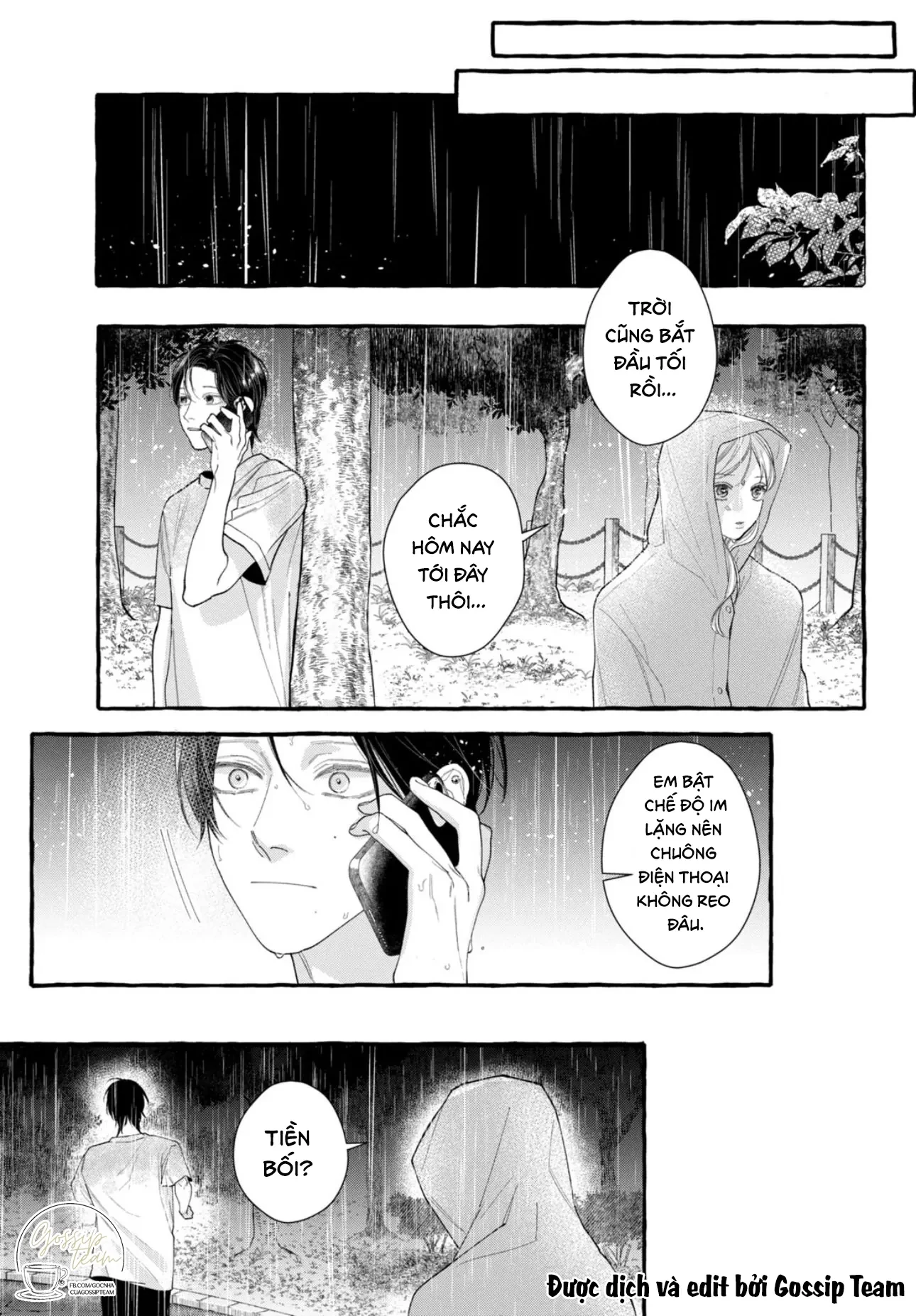 Amelia No Koukiteki Romance (Gossip Team) Chapter 4 - 37