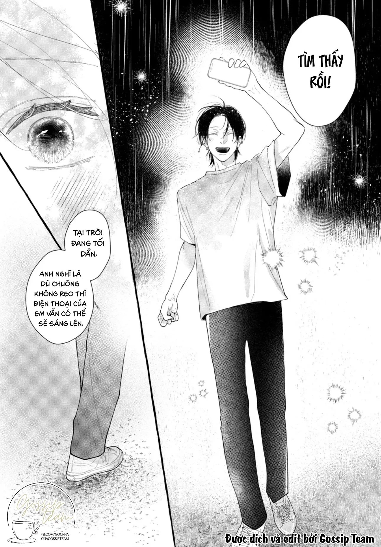 Amelia No Koukiteki Romance (Gossip Team) Chapter 4 - 38